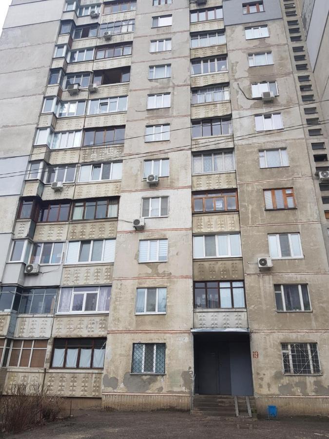 Стильные Аппартаменты На Новых Домах Harkiv Exterior foto